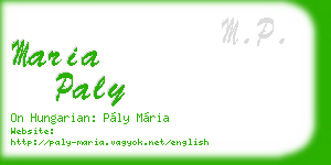 maria paly business card