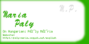 maria paly business card